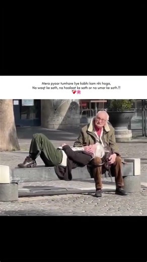 Mera Pyaar Kabhi Kam Nahi Hoga | The Most Hearttouching Love Status 2025 #lovestatus