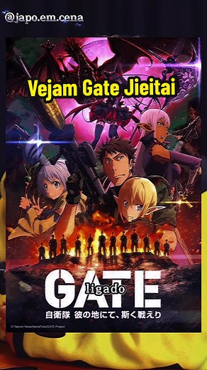 Gate Jieitai, o soldado entre mundo! Podcast: Katon Podcast #anime #gate #manga #curiosidades #podcast