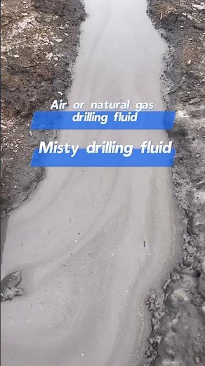 What are the main types of gas drilling fluids? #drilling fluid#drilling