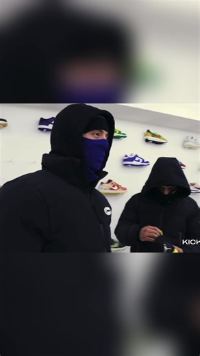 Central Cee at Kick Game Pt. 2