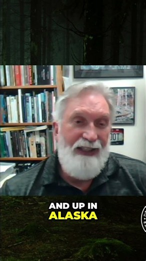 Could Sasquatch Size Vary by Region?