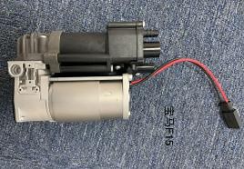 [Hot Item] High Quality Air Suspension Compressor for BMW X5 F15 37206875177