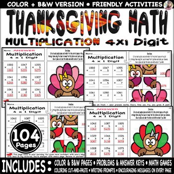 4 Digit by 1 Digit Multiplication | Thanksgiving Mystery Picture Activities Math