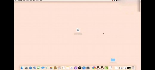 M1芯片安装Maxon Cinema 4D视频教程