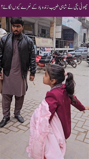 Height Insights: Exploring the Science Behind Human Growth