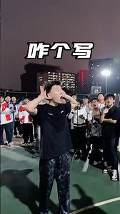 你离开以后我才晓得歌该咋个写 #undraftedleague #basketball #篮球