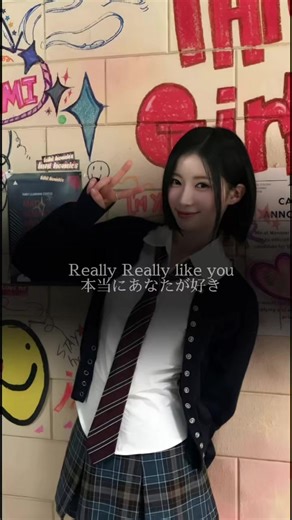 Really Like You - BABYMONSTER 歌詞和訳と動画