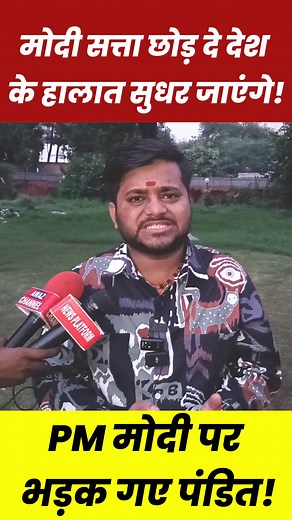 1.2M views · 52K reactions | 퐏퐚퐭퐡퐢퐯퐚퐫퐚 퐓퐨퐮퐫 퐏퐚퐜퐤퐚퐠퐞 ퟒ퐍/ퟓ퐃 8597066233...