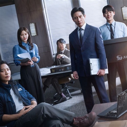 The Auditors: Cast, plot, release date and more on the new workplace K-drama