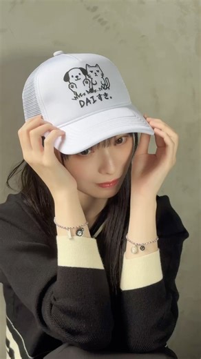 ジョンハンとジョシュアをはじめ SEVENTEEN ( セブンティーン ) のメンバーが何人も愛用している韓国の人気ドネーション型ブランド CAMPO ( カンポ ) が日本初上陸 #セブチ #名古屋