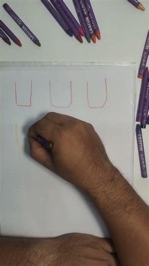 STEAM Play Lab #039 | Alphabet U