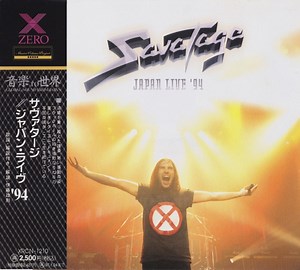 Savatage - Japan Live '94