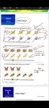 Math grade 1 lesson 1 المنهج الجديد #family #maths #mathemati