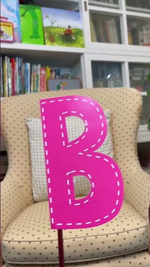 Chicka Chicka Boom Boom #abcd #kidsbooks