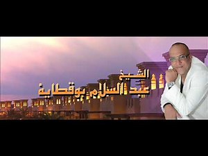 Bouguettaya Malouf Modern