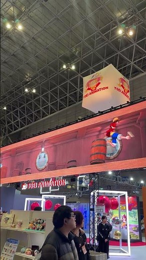 Check out this special 3D animation of Luffy at the Toei Animation booth during Jump Festa 2026!