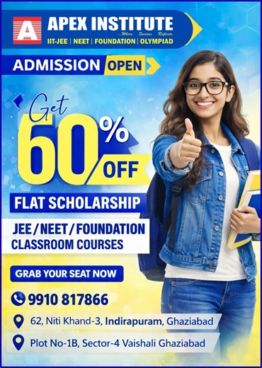 🎯 Class 9th Annual Exam 2026 🎯 Struggling with Maths ? Don’t worry—we’ve got you covered! 📘 Apex Institute, Vaishali (Ghaziabad) brings you ✅ Most Important Board-Oriented Questions ✅ Chapter-wise Test ✅ CBSE Pattern & Previous Year Focus ✅ Concept Clarity Exam Tips 🚀 Strengthen your fundamentals and score full marks in Maths with expert guidance and smart preparation strategies. 📍 Apex Institute – Vaishali, Ghaziabad 📞 Enroll Now & Prepare Smart! #class9 #CirclesChapter #BoardExamPreparat