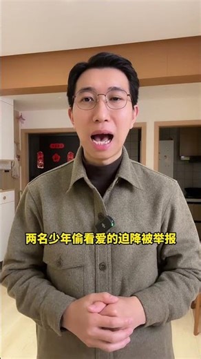 An octopus has only one brain but 13 hearts! It's a super genius of the ocean. #Case #Detective #...