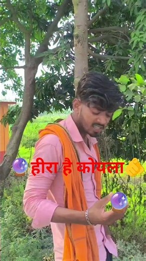 #shorts |💪 लइका किसान के | laika hai kishan ke | #parmod premi yadav | new bhojpuri song #rangdari