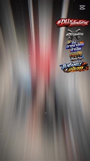 #ม้ามืด777 #fypppppppppppppppppppppppp @C.E.O.ม้ามืด777⚡️ #เดักลังร้าน #DLL #blnfamily💙