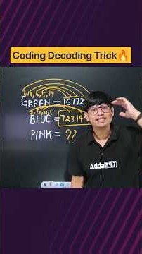 Coding-Decoding Trick 🔥 | Find the Code in Seconds | CUET PG Reasoning