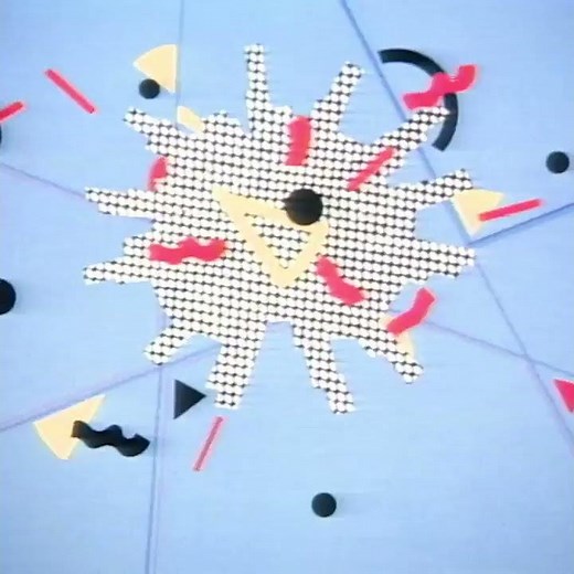 Nickelodeon Bumper - Green Robot (RARE) (HQ)