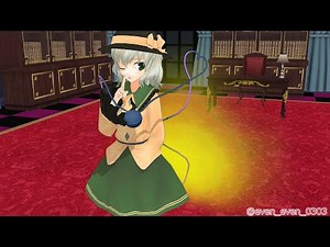 \"【MMD Girl Fart】おならを聞いてほしいこいしちゃん\" - #Genshin girl fart, #genshin impact girl fart