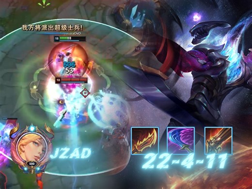 【JzAD】战斗！爽！主播的弩要射冒烟辣！