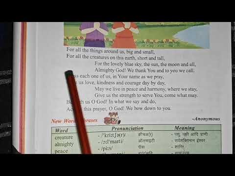 English poem explanation in hindi | english to hindi |Class 7 and lesson 1 | english book