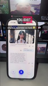 Japanese is not my first language bro 😭 #languagelearning #funnyvideo #japanese