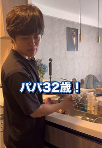 娘にマウントを取られるパパ｜2歳児とのほっこり会話
