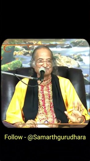 What Is the Knowledge of Power? A Spiritual Understanding