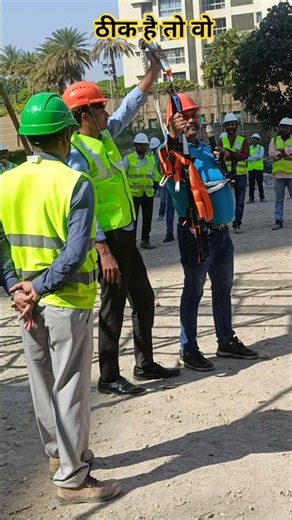 What are the SAFETY rules for using a full body harness?