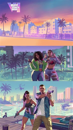 Found Online: Supposed GTA VI Loading Screen