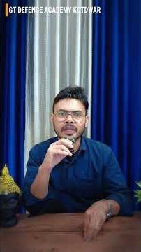 NDA EXAM Eligibility, Syllabus, Pattern & Selection Process || NDA FORM || NDA