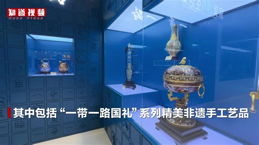 The Beijing exhibition area of the 19th Shenzhen Cultural Expo grandly unveiled. In addition to high-tech digital products, the #Beijing exhibition area also displayed traditional handicrafts, which fully reflect the local culture of Beijing. | Beijing News 新京报