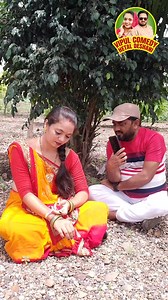 🤣 gujarati comedy 🤣 Hetal Deshani Hetal #vipul_comedy #gujarati #facebook #reelsviralシfb #reels #reelsfb #reelschallenge | Vipul Limbadiya