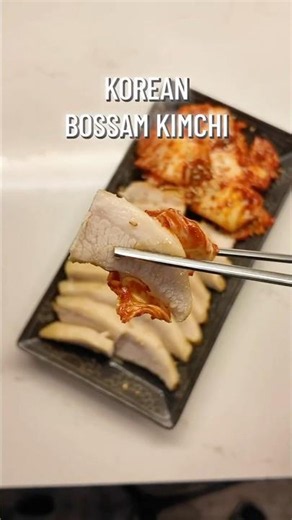 Korean Bossam Kimchi #cooking #koreanfood #dinner #kimchi #recipe cipe