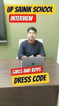 UP Sainik School Interview: Girls & Boys का Dress Code क्या है..? #UPSainikSchoolInterview #AISSEE