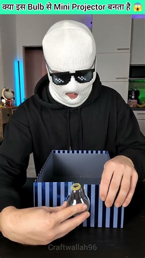 Best Mini Projector Life Hacks 🤯 ~ This is Impossible🤔 @MRINDIANHACKER @MrBeast #short #viral