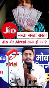 3.7M views · 45K reactions | #reels #viral #trending #indian #friends #family #desi #village #girls #friendship The app is publicly listed on Google Play  This video is only for informational purposes and is based on features already available on the Play Store. Feel free to check the app out yourself for more info — I’m just sharing a tech tool that caught my attention. | Md Yasir | Facebook