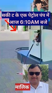 Shekhar Shekhar on Reels