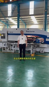 廊坊静德 782江苏亚威HPH3047数控转塔冲床 数控冲床