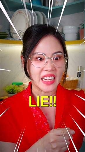 If you laugh you lie