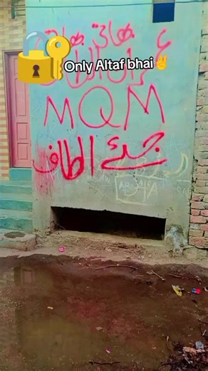 Exploring Graffiti Art with Arabic Script on Concrete Walls