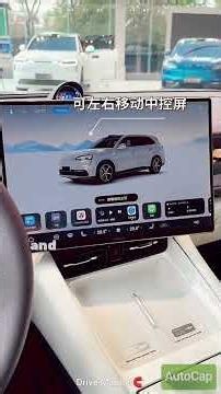 😱 Huawei Just Built the Smartest SUV Ever? 🤯 2026 AITO M6 Review | 1,400 KM Range! ⚡🚙