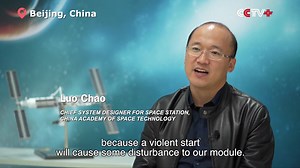 1.1K reactions · 57 shares | High-accuracy Design Ensures Smooth Transposition of Space Station Lab Module High-accuracy design of each motion ensures the smooth transposition of #Mengtian lab module, said the chief system designer for China's space station. https://www.cctvplus.com/news/20221103/8298219.shtml#!language=1 | CCTV+ | Facebook