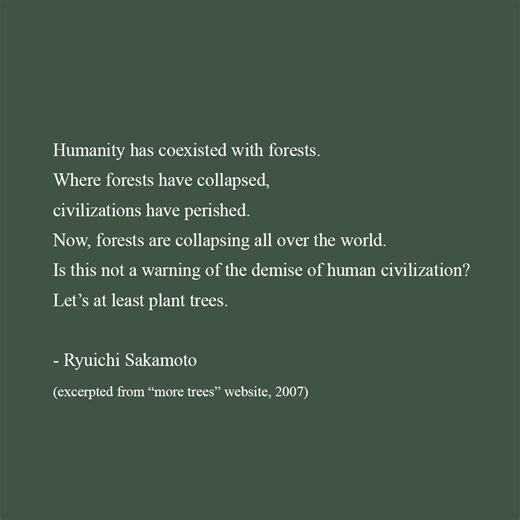 31K views · 854 reactions | "What if everyone who loves Ryuichi...