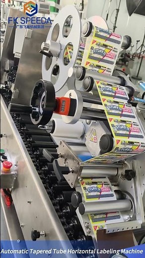 FK807 Automatic Tapered Tube Horizontal Labeling Machine