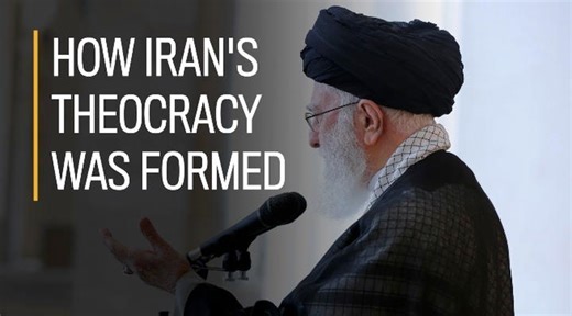 How Iran's theocracy was formed